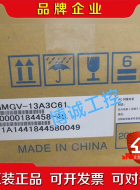 SGMGV-13A3C6113A3C6C安川五代值电 议价