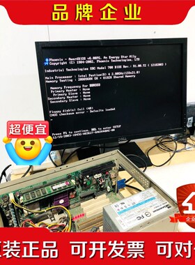 台湾瑞传 ROBO-8712VLA 工控机主板 B93056 议价