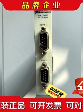 NI PXI-8430功能正常有意私聊议价 议价