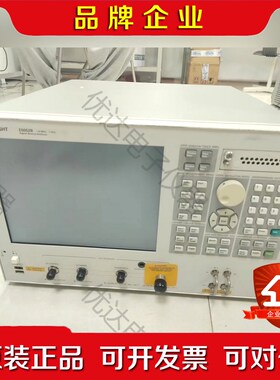E5072A网络分析仪现货租赁包好过计量公司 议价