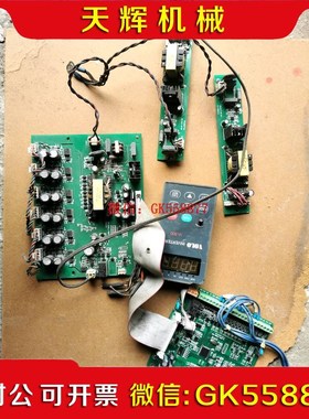 【议价】沃陆VL600系列37kw 45kw 55kw 75kw 9