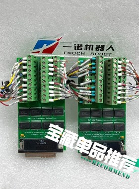 ICS-48032 议价