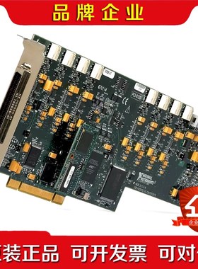 美国NI PCI-6122 AIDIO采集卡多功能DA 议价