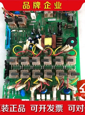 欧陆591调速器直流驱动板AH38581U003 议价