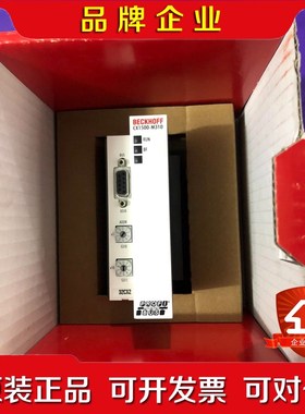 倍福CX1500-M310 成色不错功能正常实物图拍摄 议价