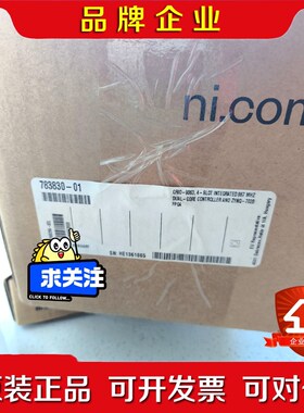 NI CRIO-9063机箱783830-01没拆封需 议价