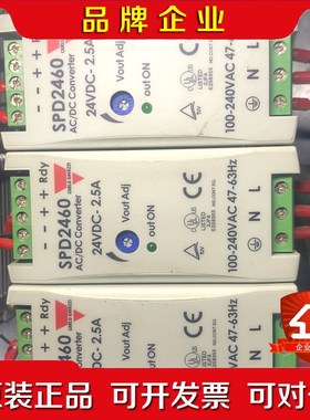 SPD2460 瑞士佳乐欧洲24V开关电源 议价