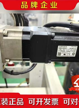 SGMJV-04ADL21安川伺服电机朋友专拍链接带 议价
