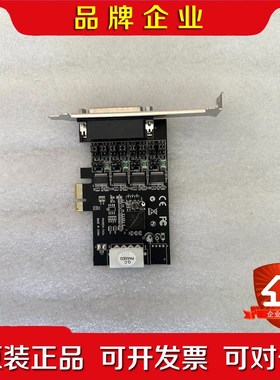 PI40954-7X2A 串口通讯卡 议价