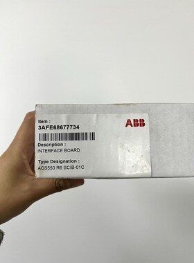 SCIB-01C ABB现货 议价