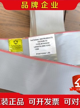 NI R1005050线缆182762B-02米100针 议价