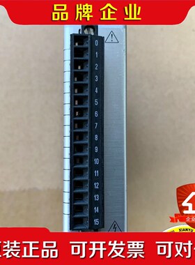 NI9485 NI9222 NI9223 NI9233 N 议价