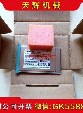 【议价】6ES7 952-1AK00-0AA0原装