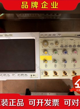 DSO80804B示波器8G带宽40G采样 议价