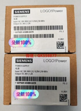 【议价】电源  6EP3331-6SB00-0AY0(原标)
