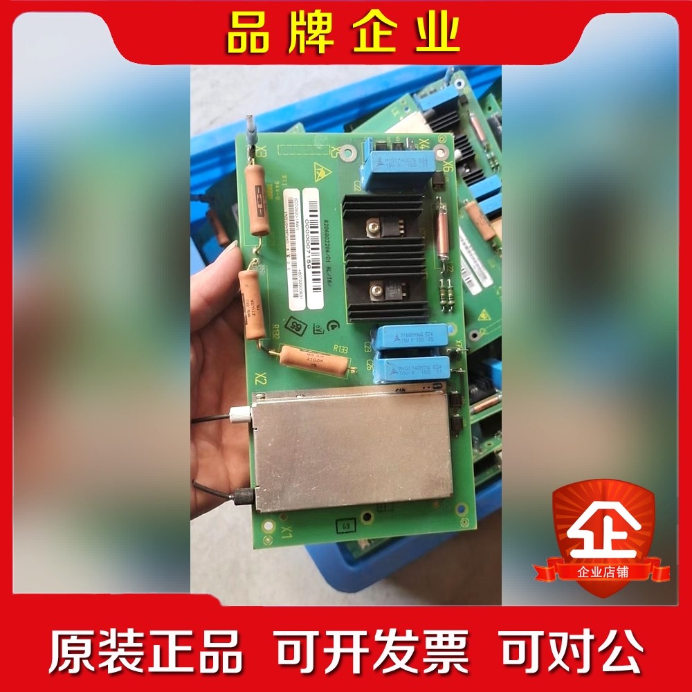 6DD2920-1AW1  议价 议价