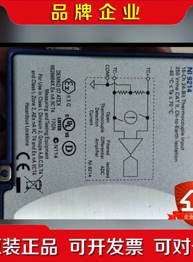 美国原装 NI9214+TB9214的的都有功 议价