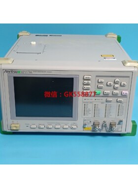 【议价】MP1570A安立10G误码仪SONETSDHPDHA