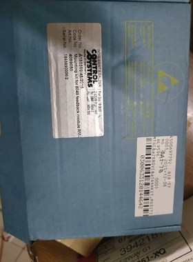 Pasan SA 议价现货 议价