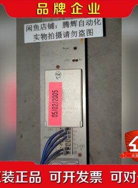 6EV3054-0GC电源模块  包好议价 议价