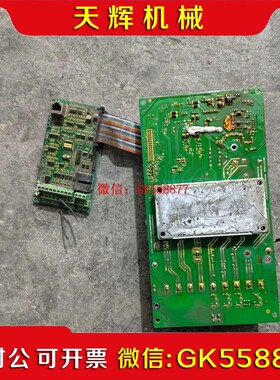 【议价】康元CDE360 CDE500系列7.5kw变频器主板CDE