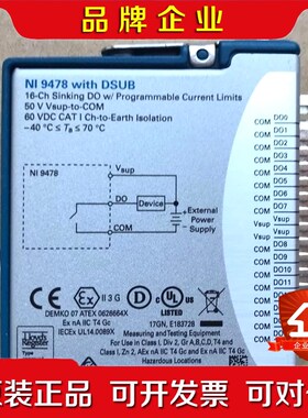 NI9478模块 779940-01 16通道50μs 议价