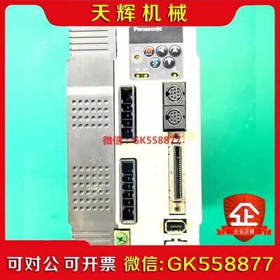 【议价】MDDDT3530052原装驱动器无功能测试OK