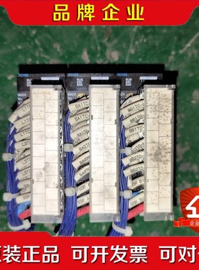 CJ1W-TC102 PLC温度模块  包好议 议价