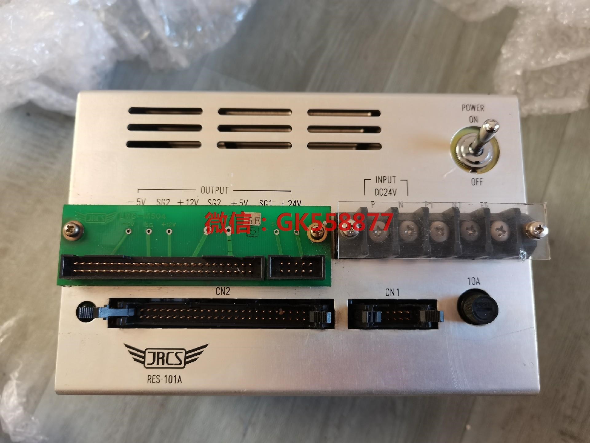 JRCS  RES-101A  LMS-M504