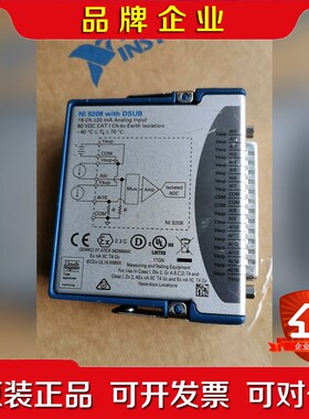 NI9208 NI9209NI9215NI9263N 议价