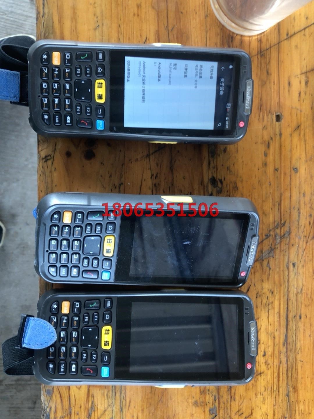 新大陆手持PDANLS-MT60E(4g)