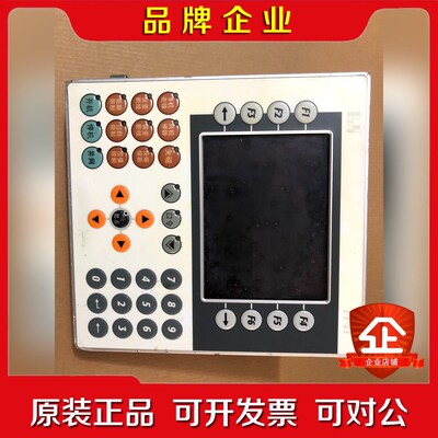 贝加莱4P3040.01-490触摸显示屏 下面 议价