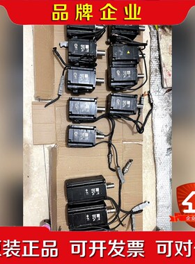 #电机SGM7J-08AFC6S安川伺服电机件功 议价