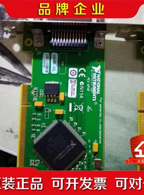9.8新原装 美国NI 778032-01 PCI-GPIB 议价