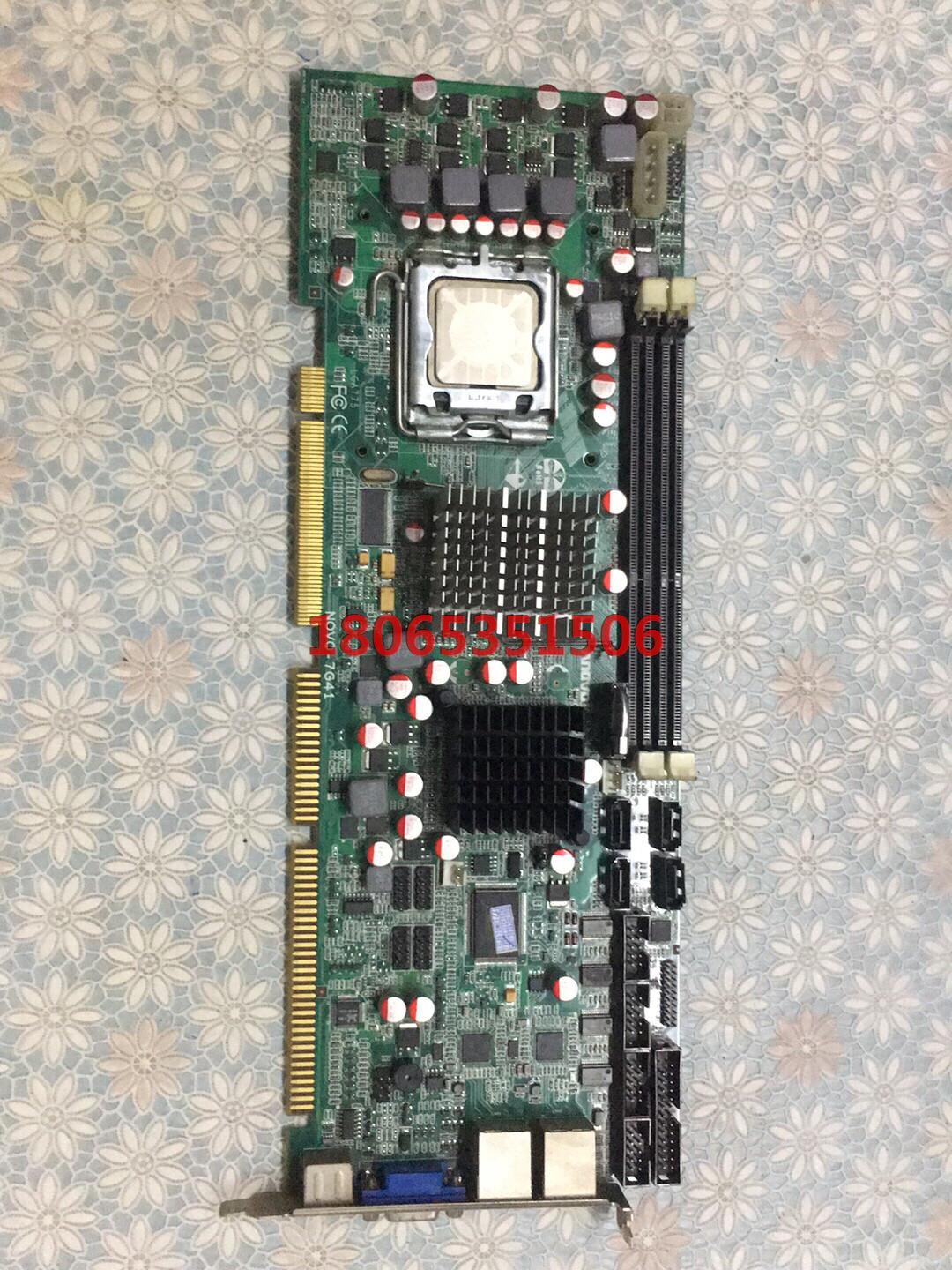 华北工控 NOVO-7G41