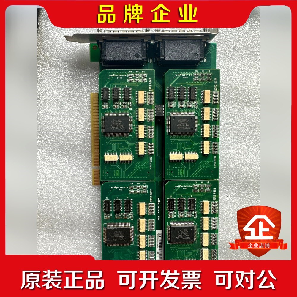 HANMI HMC-801PCI-M_V02 收工业相机 议价