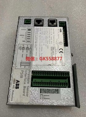 【议价】ABB PSIB-02 3HNA010419-001