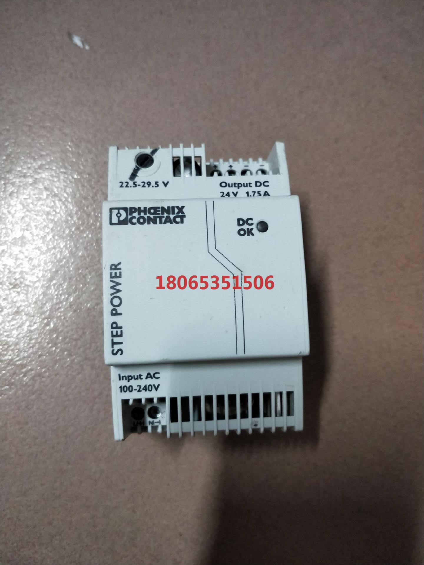菲尼克斯开关电源STEP-PS/ 1AC/24DC/1.75