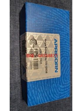 【议价】Apricorn 120GB Aegis Secure Ke