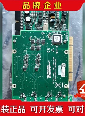 NINIPCI-4461 成色新年份新功能包好议价!全 议价