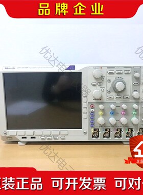Tektronix泰克DPO4034B数字示波器 议价