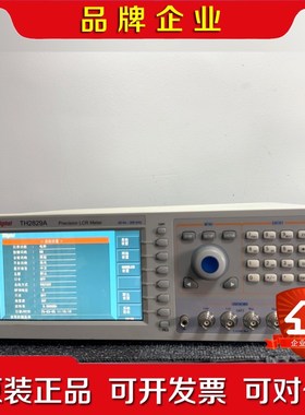 同惠 TH2829A数字电桥LCR 闲置 成色几乎同惠 议价