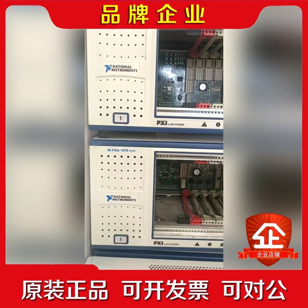 美国原装 NI PXIE-1078现货功能正常成 议价