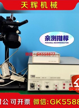 【议价】Sunlilab阳光声学MODEL-170S阳光170电声