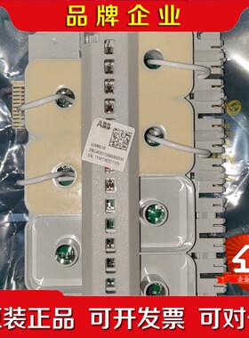 ABB机器人配件2RAA005904A0001 PU501. 议价