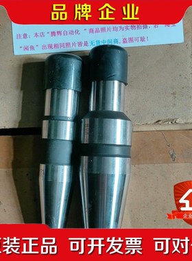 KELCH凯狮 SK40X30X100 SK30X30X10 议价