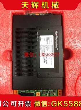 【议价】新飞通 OMUX00036 48CH 100GHZ VMUX