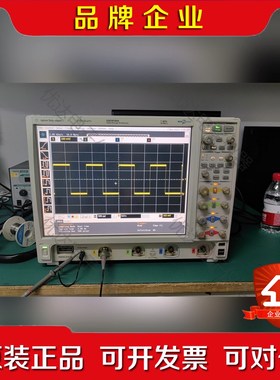 安捷伦示波器DSO9104AMSO9104ADs 议价
