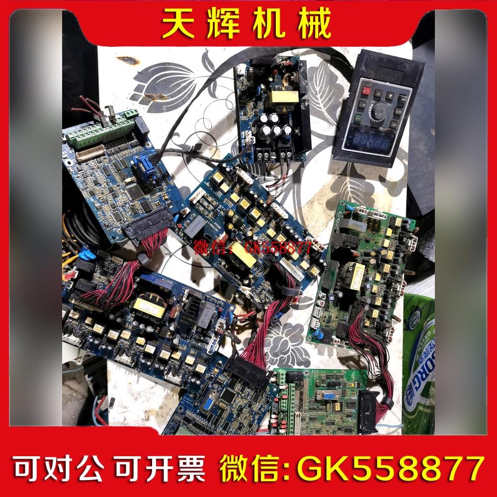【议价】康元CDE300系列18.5kw 22kw 30kw 37k