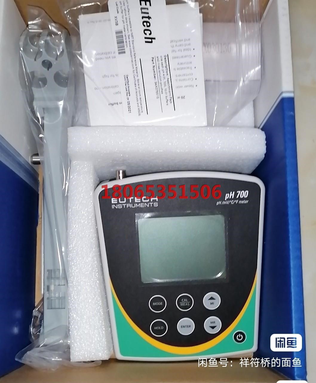 美国赛默飞优特 Eutech PH700酸度计 的带包装